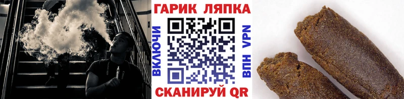 Купить КОКАИН  Бутират  Каннабис  МЕФ  Пионерский
