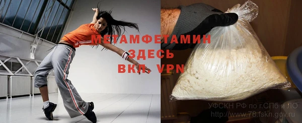 соль ск Кукмор