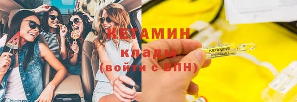скорость mdpv Куйбышев