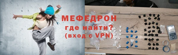 гидра Кулебаки