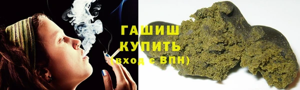 соль ск Кукмор