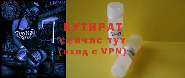 соль ск Кукмор