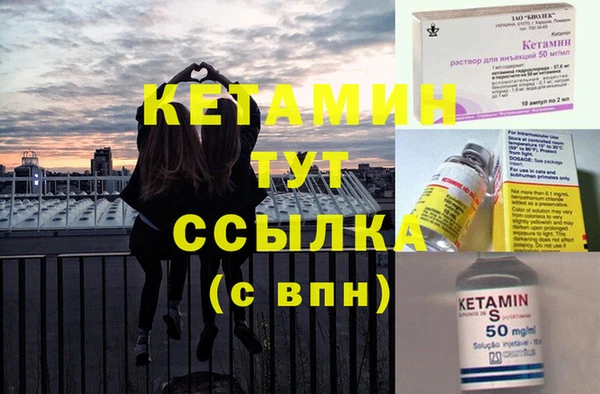 соль ск Кукмор
