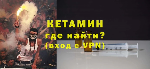 соль ск Кукмор