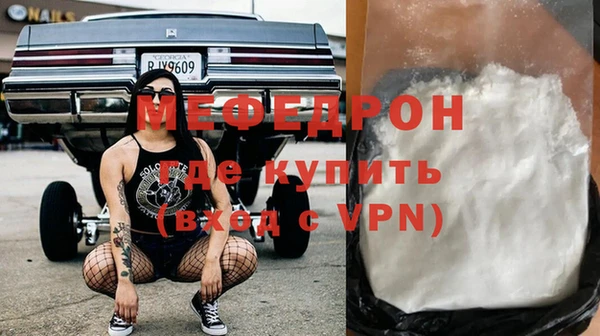 соль ск Кукмор