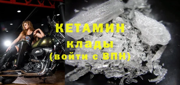 гидра Кулебаки