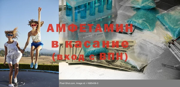 соль ск Кукмор