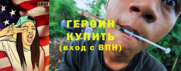 соль ск Кукмор