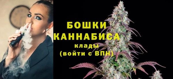 скорость mdpv Куйбышев