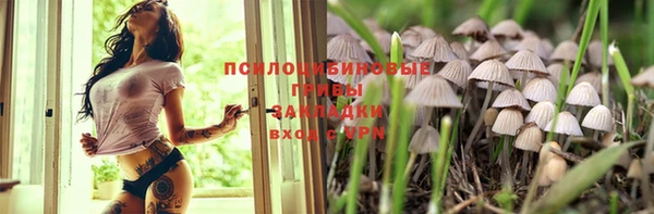 скорость mdpv Куйбышев